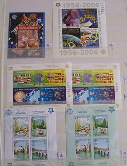 Briefmarken, Blocks, Europa, CEPT, 2006, Posten, postfrisch - Erftstadt