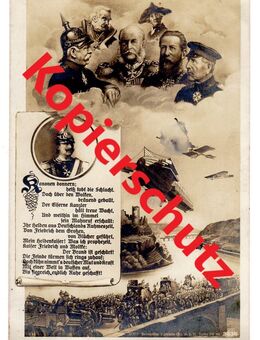 Alte Ansichtskarte „Kanonen donnern…“, Feldpost, gelaufen 1914 - Landsberg