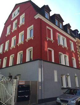 Investieren im Trendviertel: Renditestarke Immobilie im Herzen von GoHo - Nürnberg