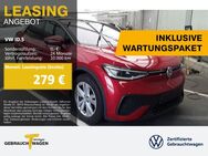 VW ID.5, ProPerf SPORT LM21, Jahr 2023 - Duisburg