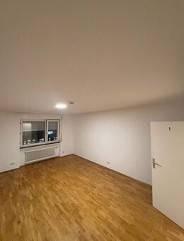 WG-Zimmer in Freiburg (Hornusstraße 15) ab sofort frei - Freiburg (Breisgau)