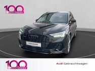 Audi Q3, S line 40 TDI quattro 200, Jahr 2023 - Euskirchen