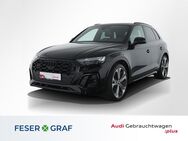 Audi SQ5, TDI&O Kameras, Jahr 2023 - Nürnberg