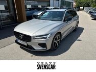 Volvo V60, T6 Plus Dark Recharge Plug-In Hybrid AWD Twin Engine EU6d, Jahr 2024 - Baierbrunn