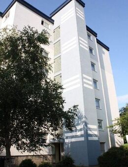 Bei VIVAWEST die Sonnenstrahlen auf dem eigenen Balkon genießen. - Lünen