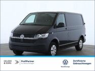 VW T6.1, Transporter Kasten, Jahr 2023 - Sand (Main)