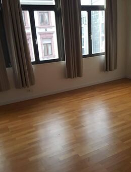 Tolle 2 ZW in zentraler Innenstadtlage von Frankfurt - Frankfurt (Main)