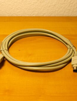 PS/2 Kabel Verlängerung ### NEU ### - Sankt Augustin