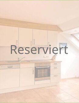 Gepflegte Ferienwohnung im Badzentrum** - Sankt Peter-Ording