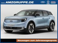 Ford Explorer, 77kWh-602km Wärmepumpe, Jahr 2024 - Stollberg (Erzgebirge)