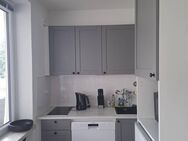 Helle 1,5 Zimmerwohnung mit Süd-Balkon und Tiefgaragenstellplatz in München-Solln! - München