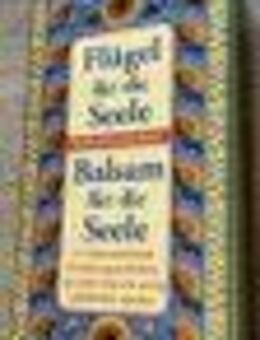 Flügel für die Seele , Balsam für die Seele - Ulm