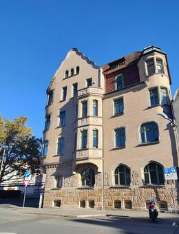 Coburgs neue "Flaniermeile" vor der Haustür... - Coburg