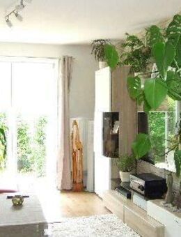 *****Traumwohnung mit Terrasse + beliebte und ruhige Lage Kirchweg im Hinterhof! Große Garage + Stellplatz + EBK möglich - Kassel