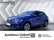 VW T-Roc, 1.5 l TSI R-Line IQ R-Lin, Jahr 2024 - Lübben (Spreewald)