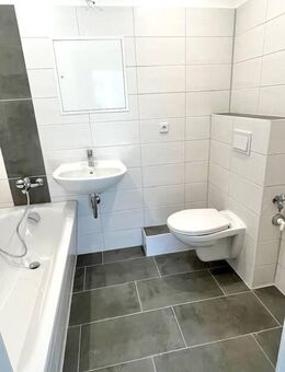 Frisch renovierte 3 Zimmer Wohnung - Schwerin