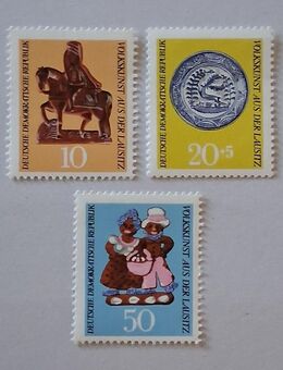 DDR 1969 Lausitzer Volkskunst Satz komplett postfrisch - Görlitz