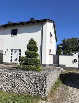 * IDEALES, ERHOLSAMES FAMILIENWOHNPARADIES der kurzen Wege = AM / BAB ** LIVE-VIDEO * - Amberg