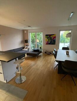 Schöne 3 1/2 Raum Wohnung in Altenbochum im Püttmann Hof - Bochum