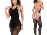 Bodystocking Bodysuit Catsuit Leo, Größe S, NEU - Günzburg