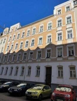 GEMÜTLICHES SINGLE-NEST MIT PARKETT, FUßBODENHEIZUNG SOWIE MODERNEM DUSCHBAD - Chemnitz