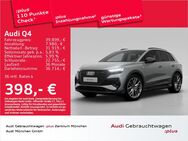 Audi Q4, 2x S line Zoll Dynamik, Jahr 2022 - Eching (Regierungsbezirk Oberbayern)