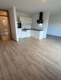 Moderne Single-Wohnung als Kapitalanlage - Leipzig