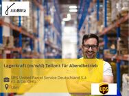 Lagerkraft (m/w/d) Teilzeit für Abendbetrieb - Ulm