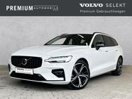 Volvo V60, Plus Dark B4 H&K 19, Jahr 2024 - Koblenz