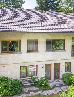 Vielseitiges Wohnhaus mit Potenzial - ideal für Familien, Vermietung oder kreative Ideen! - Wachtberg