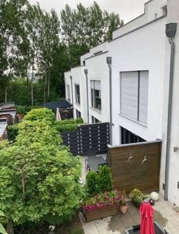 Terrassenhaus am Sallerner Berg in Regensburg direkt am Aberdeen - Park - Regensburg