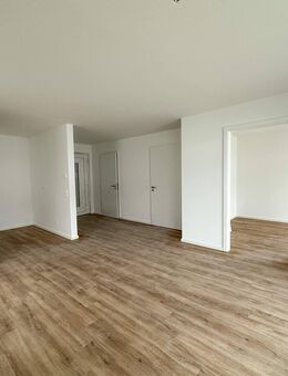 Waghäusel-Kirrlach: Neu, geräumig, hell, barrierefrei - Seniorenwohnung! - Waghäusel