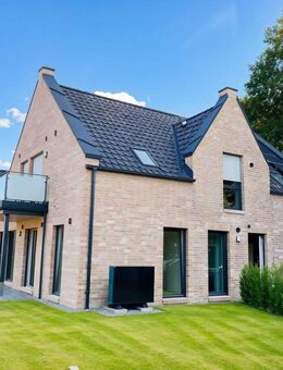 Erstbezug! Attraktive Neubauwohnung mit Garten - Park und See vor der Tür! - Hamburg