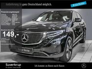 Mercedes EQC 400, Service AMG SPUR MEMO MULTI, Jahr 2020 - Itzehoe