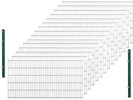 Peddy Shield Einstabmattenzaun, (Set), 125 cm hoch, 15 Matten für 30 m Zaun, mit 16 Pfosten