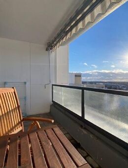 gut vermietete, möblierte 2 Zimmer-Wohnung als Kapitalanlage - Unterschleißheim