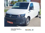 VW T6 Transporter Kasten kurzer Radstand StandHZG Parklenkass. PDCv+h Klima - Traunreut