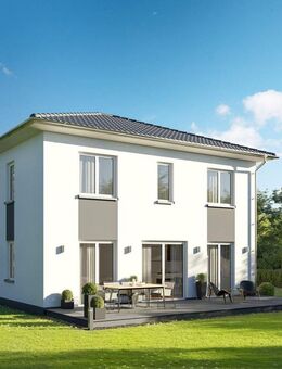 Familienglück oder Ruhestandstraum: Neubau-Stadtvilla in bester Lage! - Nossen