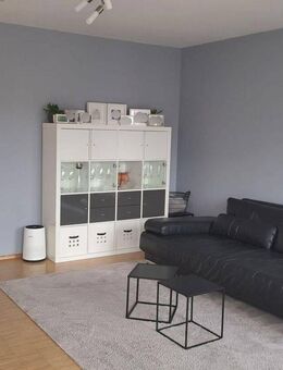 Moderne 3-Zimmer-Wohnung mit gehobener Innenausstattung, EBK und Balkon in Germersheim - Germersheim