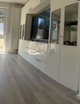 Moderne 3-Zimmer-Wohnung in der Singen Nord-Stadt - Singen (Hohentwiel)