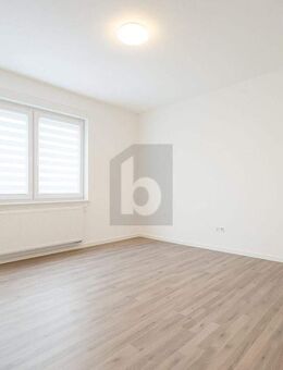 SCHÖNES WG-ZIMMER IN ZENTRALER LAGE (1) - Geislingen (Steige)