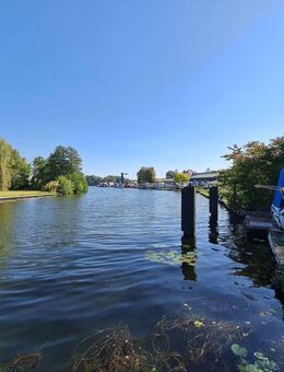 RENDITEOBJEKT: WOHN - UND GESCHÄFTSHAUS IN GRÜNHEIDE (MARK) - NÄHE ZUM WERLSEE! - Grünheide (Mark)