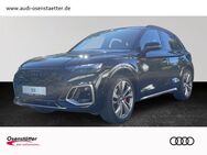 Audi Q5, S line 40 TDI qu tronic 21, Jahr 2024 - Traunstein