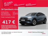 Audi Q4, 45 qu S line NaviPro, Jahr 2024 - Eching (Regierungsbezirk Oberbayern)