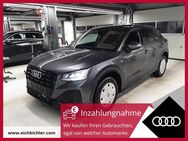 Audi Q2, 35 TFSI Schaltgetriebe S line FLA el Heck, Jahr 2024 - Landshut