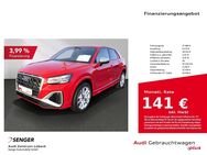 Audi SQ2, TFSI, Jahr 2023 - Lübeck