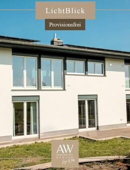 ***LichtBlick*** Architektur trifft Natur: Wohngesund und familienfreundlich. KFW 70. Provisionsfrei - Wetzlar