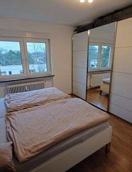 Ihre neues Zuhause ? Große 2 Zi-Wohnung im Mathildenviertel in der Nähe zum Main - Offenbach (Main)