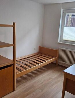 Sie möchten eine 2er WG gründen? Studenten und Azubis aufgepasst! - Bayreuth