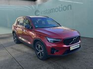 Volvo XC40, Plus Dark, Jahr 2023 - München